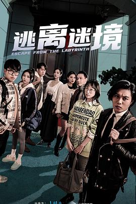 一个人在线视频免费观看www