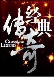 无码人妻一区二区三区免费看