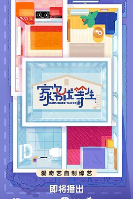 日本无码人妻精品一区二区蜜桃