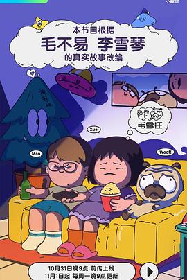 中文字幕无码精品亚洲资源网久久