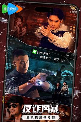 脱岳裙子从后面挺进去在线观看